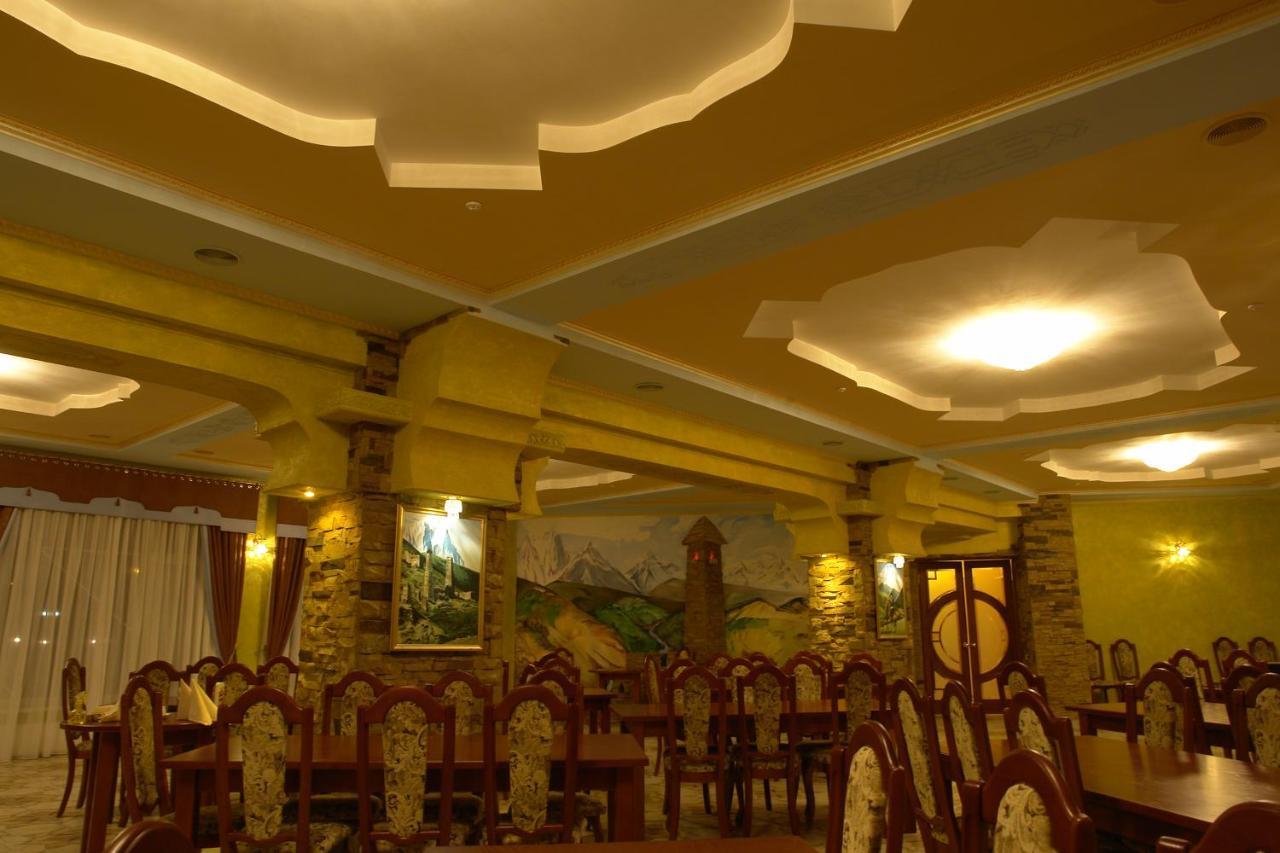 Motel Грк Золота Підкова Chupyra Exterior foto